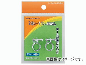 �J�N�_�C ���C���o���h 9�`11 �i�ԁF9559-11 JAN�F4972353955947 Wire band