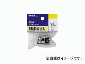 �J�N�_�C �t�~�كj�b�v�� �i�ԁF9653 JAN�F4972353965304 Bass stop