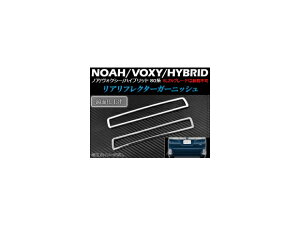 AtN^[K[jbV g^ mA/HNV[/nCubh 80n Si/ZSO[h͑s 2014N01` ʎdグ AP-SLR-SL005 F1Zbg(E) Real frame garnish