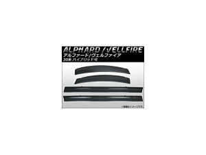 TChoCU[ g^ At@[h/Ft@CA 30n nCubh 2015N01` F1Zbg(4) APSVC234 Side visor