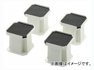 カクダイ 洗濯機用かさ上げ台 品番:437-100 JAN:4972353028245 Heavy up for washing machines