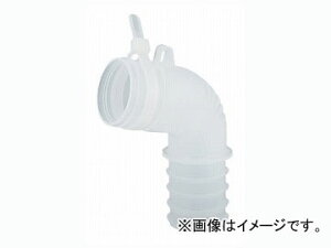 JN_C @rgbvpG{ iԁF437-210 JANF4972353437214 Elvo for washing machine drainage trap