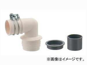 カクダイ 洗濯機排水トラップ用エルボ(VP) 品番:437-222 JAN:4972353055685 Elvo for washing machine drain trap