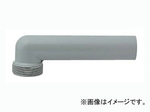 JN_C gbvprG{ iԁF458-450-100 JANF4972353458417 Drainage elbow for sink traps