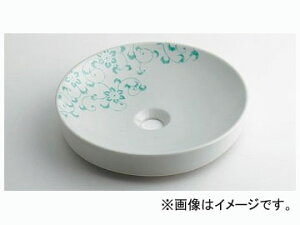 JN_C ی^ yp[~g iԁF493-097-GR JANF4972353046393 Round handwasher