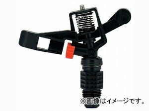 JN_C pxXvN[ iԁF546-043-13 JANF4972353546053 Low angle sprinkler