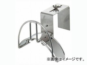 カクダイ ステンレスハンガー（ベランダ用） 品番：559-303 JAN：4972353037216 Stainless steel hanger for veranda