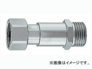 �J�N�_�C �Ѓi�b�g���j�I�� �i�ԁF613-010-13 JAN�F4972353008711 One nut union