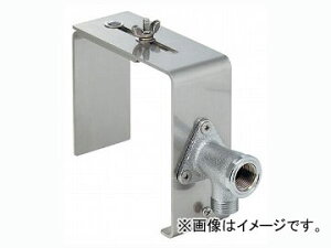 �J�N�_�C ������t����i���p�j �i�ԁF625-701 JAN�F4972353037223 Faucet mounting bracket for fence