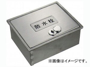 JN_C U{bNXiJMj iԁF6260 JANF4972353626007 Sprinkle box with key