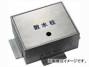 JN_C U{bNX iԁF626-130 JANF4972353626151 Sprinkle box