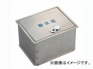 JN_C U{bNXit^[EJMj iԁF626-136 JANF4972353054718 Sprinkle box with lid storage type key