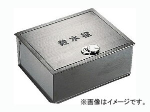 JN_C U{bNXiJMj iԁF6267 JANF4972353626700 Sprinkle box with key
