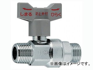 JN_C t~ق{[~ iԁF653-110-20 JANF4972353653751 Ball stop with back valve