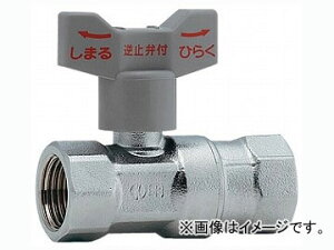 JN_C t~ق{[~ iԁF653-500-13 JANF4972353001132 Ball stop with back valve