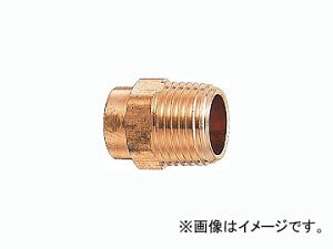 JN_C ǊOlWA_v^[ iԁF6696-25X28.58 JANF4972353669653 Outer copper tube score dapter