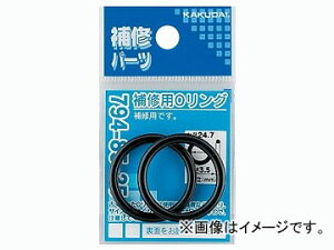 �J�N�_�C ��C�pO�����O 4.8×1.9 �i�ԁF794-85-5 JAN�F4972353005680 ring for repair