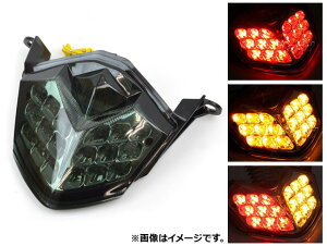 LEDe[v JTL jW-ZX10R 2008N`2010N X[NY 2 tail lamp