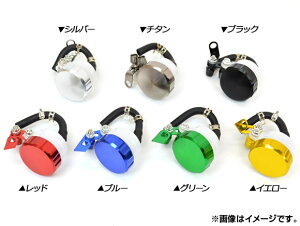 AP }X^[V_[U[o[^N pxXe[t Iׂ7J[ AP-RETANK01 2 Master cylinder reservoir