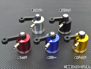 AP }X^[V_[U[o[^N A~o^Cv Iׂ5J[ AP-RETANK02 2 Master cylinder reservoir