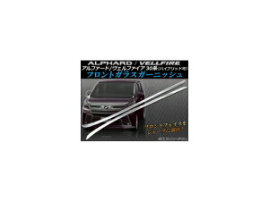 tgKXK[jbV g^ At@[h/Ft@CA 30n nCubh 2015N01` XeX AP-HW05T8108 F1Zbg(E) Windspower garnish
