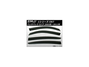 TChoCU[ BMW 1V[Y E87 nb`obN 5hA 2004N`2011N AP-SVTH-BM10 F1Zbg(4) Side visor