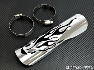 AP }t[Jo[ ėp t@C[ 9C` N[ AP-BP-MFCV01-CR 2 Muffler cover