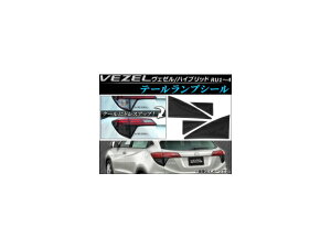 e[vV[ z_ F[/nCubh RU1,RU2,RU3,RU4 2013N12` X[N F1Zbg(4) AP-VEZEL-015-BK