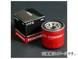 アピオ/APIO ROADWIN オイルフィルター 品番：0500-11 スズキ ジムニー JA71/11/12/22,JB23 oil filter