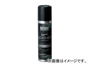 VAX^[/SurLuster VAX^[ U[PAtH[ S-61 F20{ Shuraster leatherkee foam