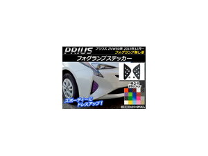 tHOvXebJ[ J[{ g^ vEX ZVW50n tHOv 2015N12` Iׂ20J[ F1Zbg(E) AP-CF097