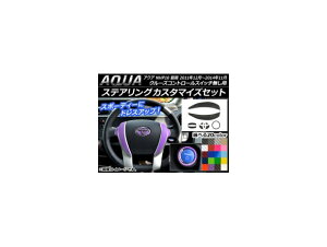 XeAOJX^}CYXebJ[Zbg J[{ g^ ANA NHP10 O 2011N12`2014N11 Iׂ20J[ AP-CF109