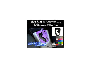VtgQ[gXebJ[ J[{ g^ ANA NHP10 O 2011N12`2014N11 Iׂ20J[ AP-CF113