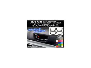 Ci[hAnhXebJ[ J[{ g^ ANA NHP10 O 2011N12`2014N11 Iׂ20J[ F1Zbg(4) AP-CF120