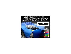 wbhCgEHbV[XebJ[ J[{ g^ ANA NHP10 O 2011N12`2014N11 Iׂ20J[ F1Zbg(2) AP-CF140