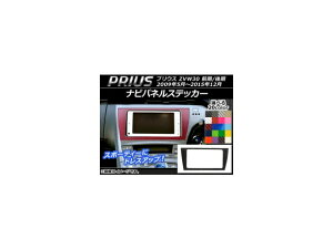 irplXebJ[ J[{ g^ vEX ZVW30 O/ 2009N05`2015N12 Iׂ20J[ AP-CF186