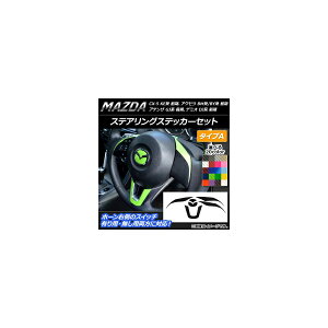 XeAOXebJ[Zbg J[{ ^CvA }c_ CX-5 KEnAANZ BMn/BYnAAeU GJn OAf~I DJn O Iׂ20J[ AP-CF389