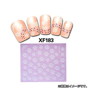 AP �l�C���V�[�� XF183�� �����f�U�C���A�\�邾���ȒP�� AP-XF183 Nail seal