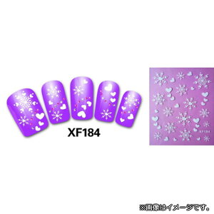 AP �l�C���V�[�� XF184�� �����f�U�C���A�\�邾���ȒP�� AP-XF184 Nail seal