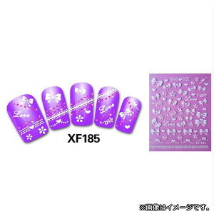 AP �l�C���V�[�� XF185�� �����f�U�C���A�\�邾���ȒP�� AP-XF185 Nail seal