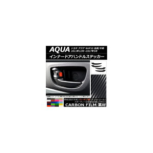 Ci[hAnhXebJ[ J[{ g^ ANA NHP10 O/ 2011N12`2017N05 Iׂ20J[ F1Zbg(4) AP-CF122