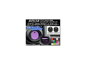 GAR_NgANZgXebJ[ J[{ TChp g^ ANA NHP10 O 2011N12`2014N11 Iׂ20J[ AP-CF527