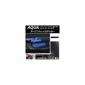 I[vgCXebJ[ J[{ g^ ANA NHP10 O/ 2011N12`2017N05 Iׂ20J[ AP-CF616