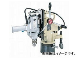 日東工器 携帯式磁気応用穴あけ機 アトラマスター M-130DA Portable magnetic applied drilling machine Atlamaster
