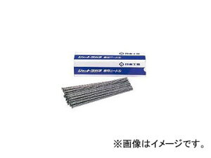 H WFbg^Klpj[h 3×800 90109 F1i50{j Needle for jet tagane