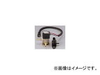 アペックス パワーFCブーストコントロールキット 415-A013 Power boost control kit