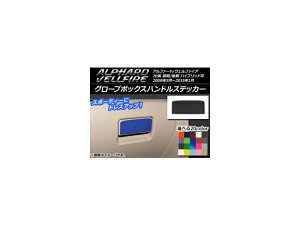 O[u{bNXnhXebJ[ J[{ g^ At@[h/Ft@CA 20n O/ nCubh Iׂ20J[ AP-CF686