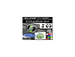 GuXebJ[ J[{ tgEAZbg g^ Ft@CA 20n O/ nCubh Iׂ20J[ AP-CF712