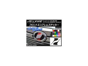 tgGuXebJ[ J[{ g^ Ft@CA 20n O/ Iׂ20J[ AP-CF739