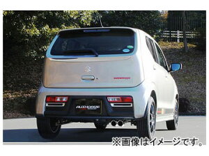 4wd アルト 車用マフラー Ha36sの人気商品 通販 価格比較 価格 Com